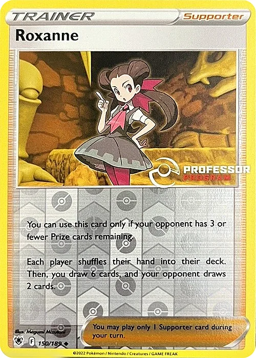 Roxanne — Professor Program