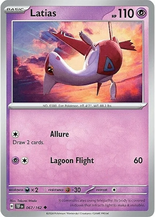 Latias — Temporal Forces