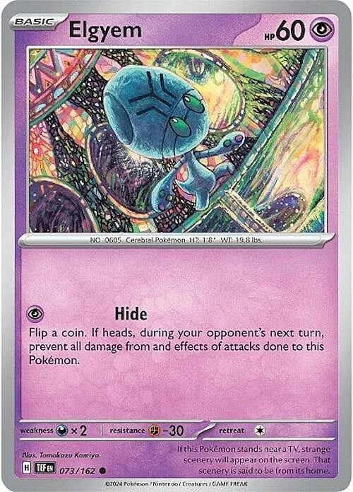 Elgyem — Temporal Forces