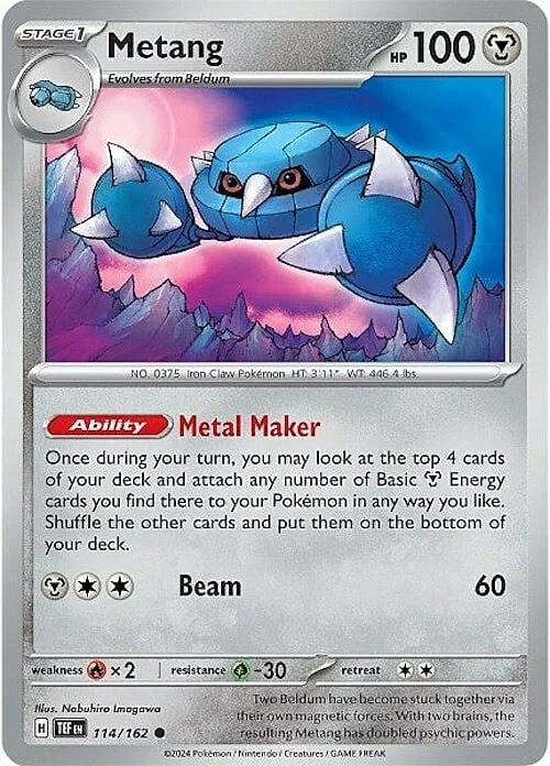 Metang — Temporal Forces