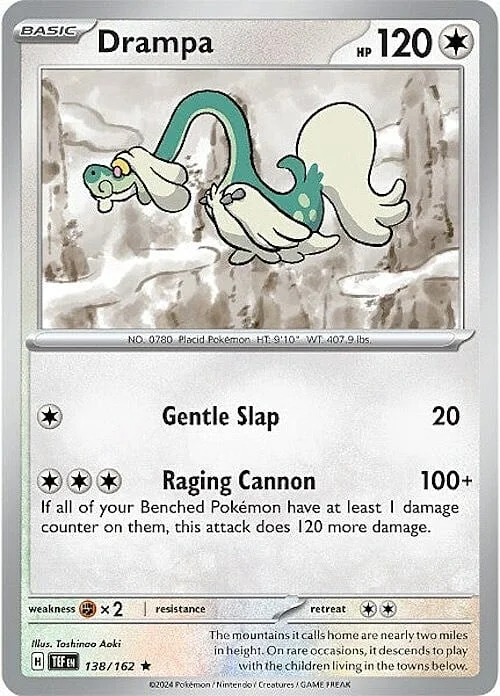 Drampa — Temporal Forces
