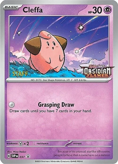 Cleffa — SV Black Star Promos