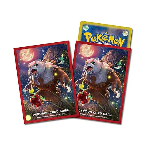 Crimson Haze: Bloodmoon Ursaluna Sleeves — Crimson Haze