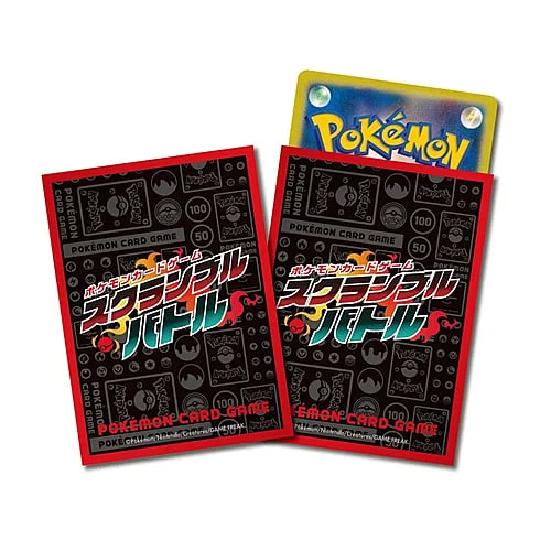 Scramble Battle Sleeves — Scarlet & Violet Products