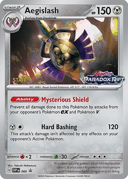 Aegislash — SV Black Star Promos