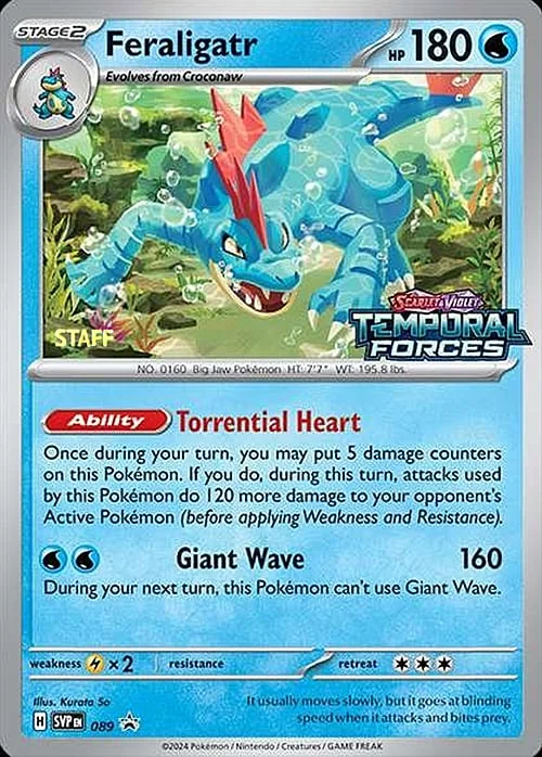 Feraligatr — SV Black Star Promos