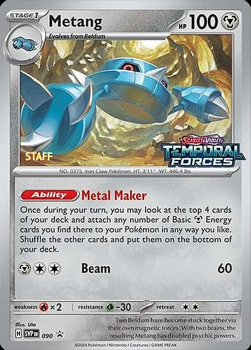 Metang — SV Black Star Promos
