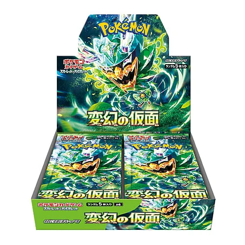 Mask of Change Booster Box — Mask of Change