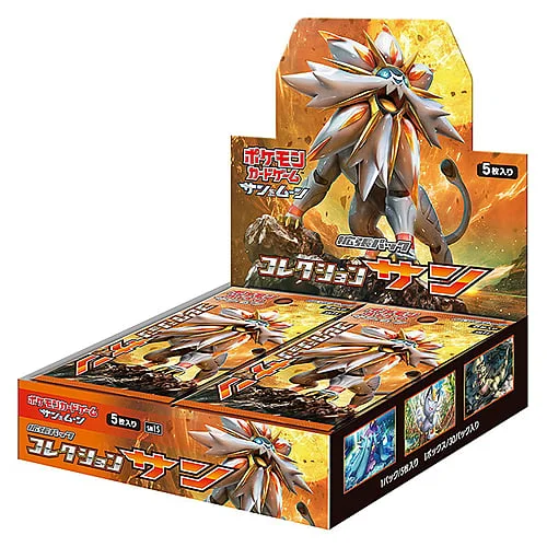 Collection Sun Booster Box — Collection Sun