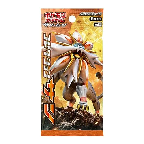 Collection Sun Booster — Collection Sun