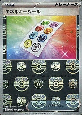 Energy Sticker — Pokémon Card 151 - Master Ball Reverse Holo