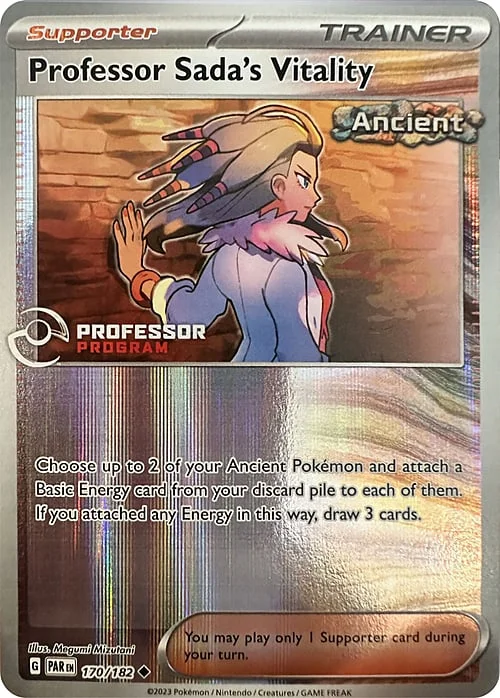 Professor Sada's Vitality — Professor Program