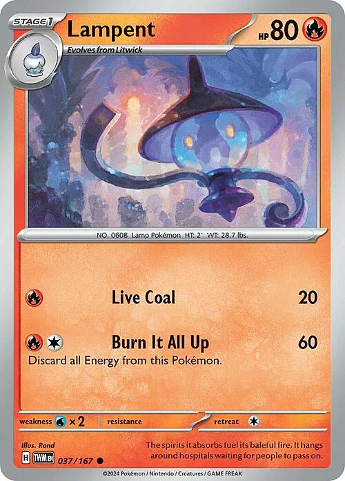 Lampent — Twilight Masquerade