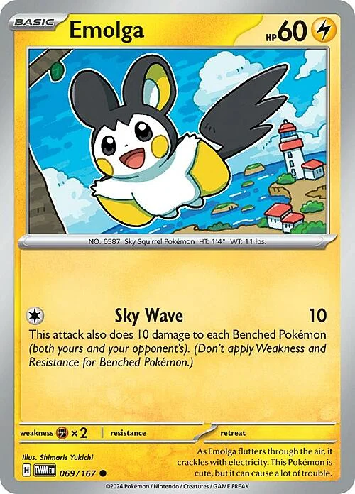 Emolga — Twilight Masquerade