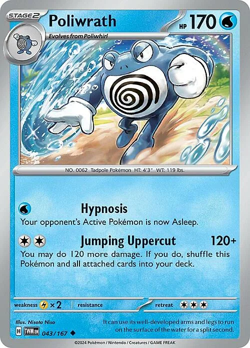 Poliwrath — Twilight Masquerade