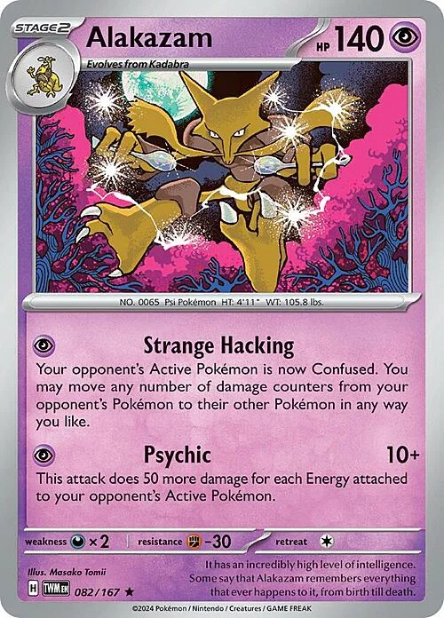 Alakazam — Twilight Masquerade