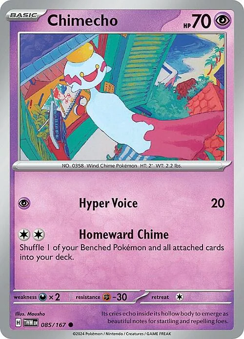 Chimecho — Twilight Masquerade