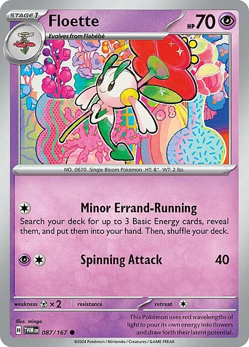 Floette — Twilight Masquerade