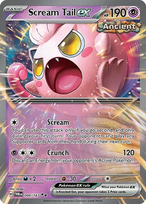 Scream Tail ex — Twilight Masquerade