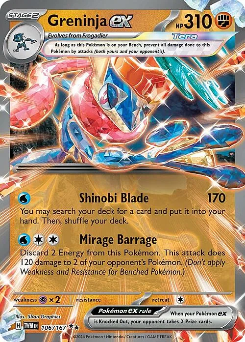 Greninja ex — Twilight Masquerade