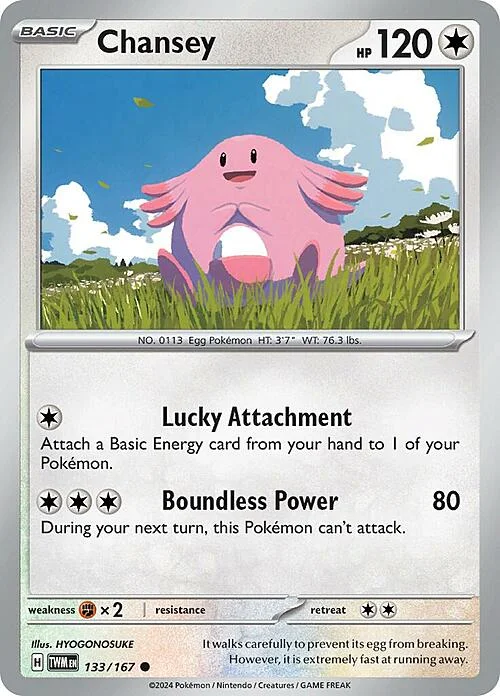 Chansey — Twilight Masquerade