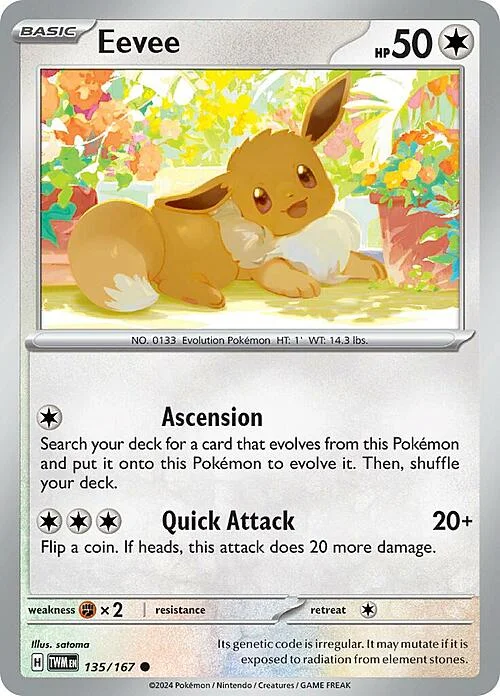 Eevee — Twilight Masquerade