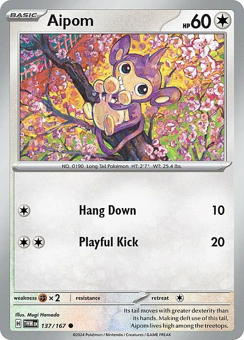 Aipom — Twilight Masquerade