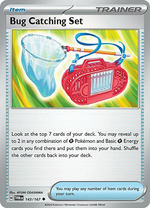 Bug Catching Set — Twilight Masquerade