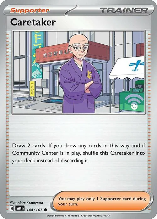 Caretaker — Twilight Masquerade
