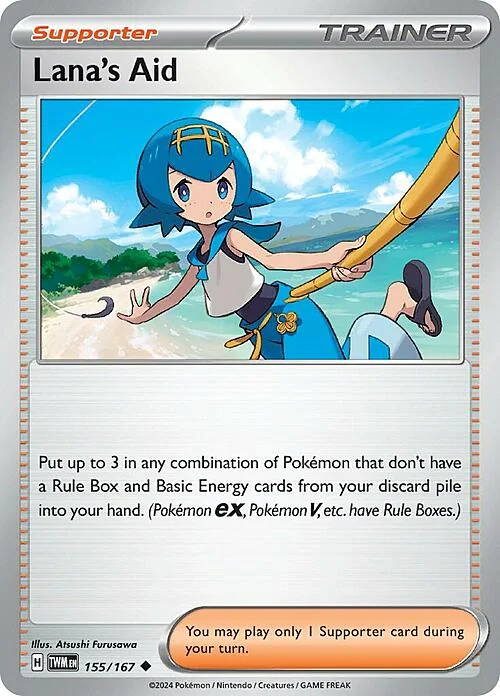 Lana's Aid — Twilight Masquerade