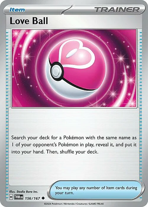 Love Ball — Twilight Masquerade
