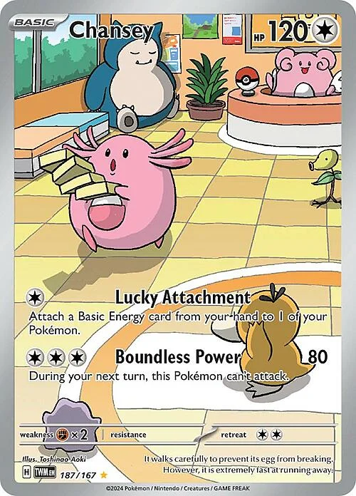Chansey — Twilight Masquerade