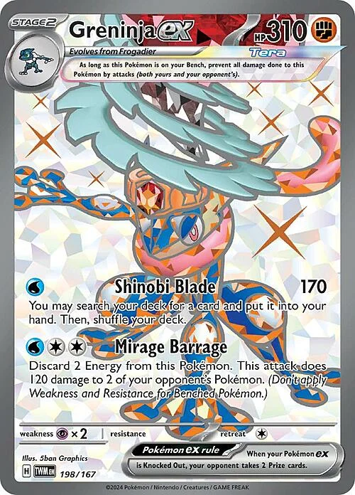 Greninja ex — Twilight Masquerade