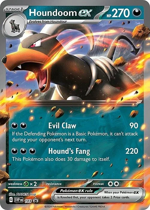 Houndoom ex — SV Black Star Promos