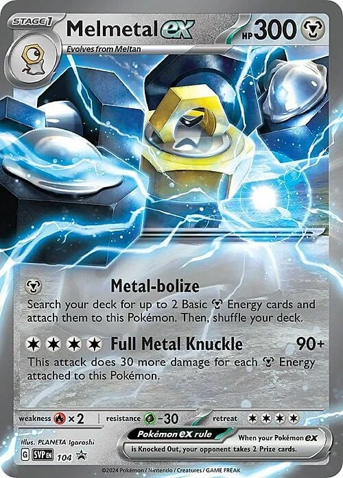 Melmetal ex — SV Black Star Promos