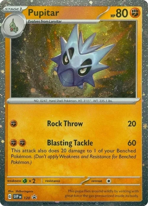 Pupitar — SV Black Star Promos