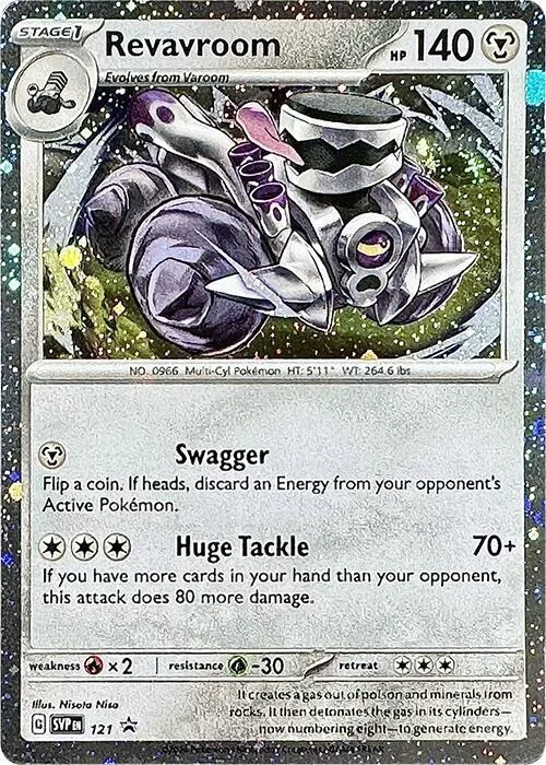 Revavroom — SV Black Star Promos