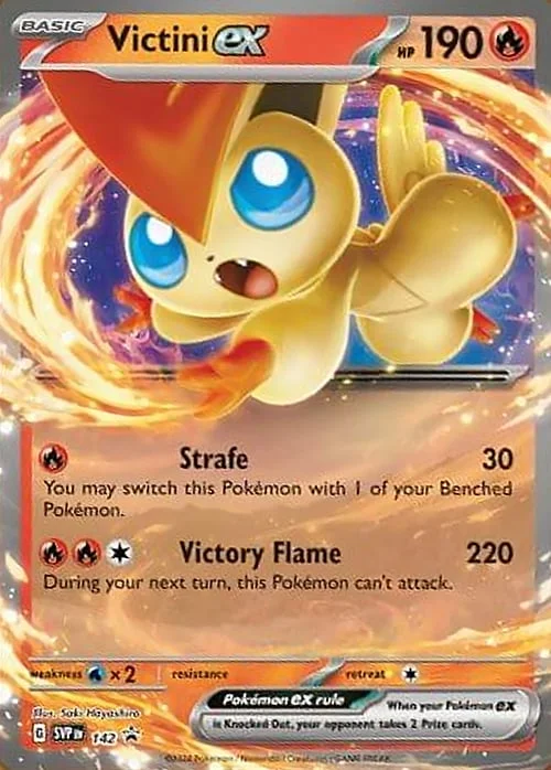 Victini ex — SV Black Star Promos