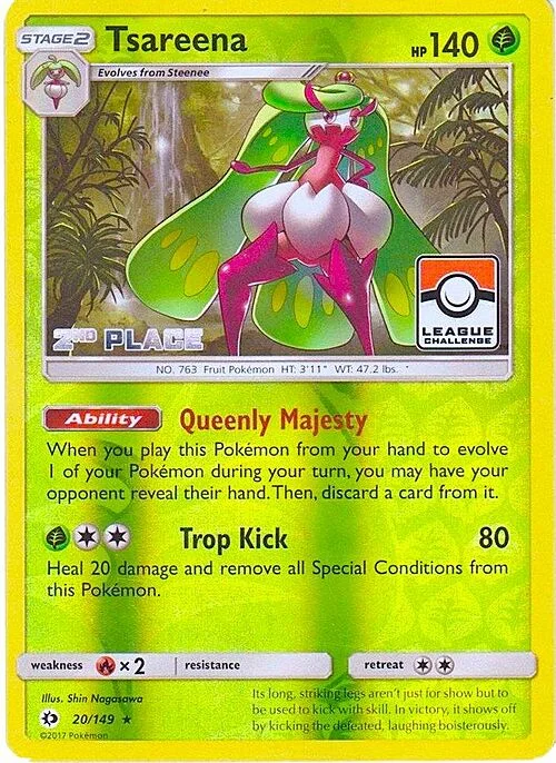 Tsareena — League Promos