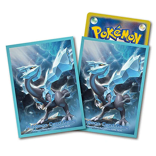 Night Wanderer: Kyurem Sleeves — Night Wanderer