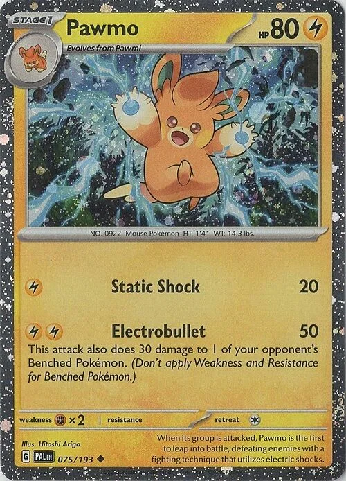 Pawmo — Theme Deck & Blisters Exclusives