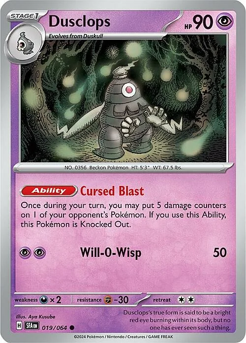 Dusclops — Shrouded Fable
