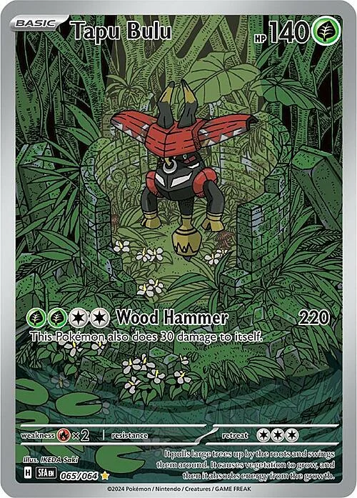 Tapu Bulu — Shrouded Fable