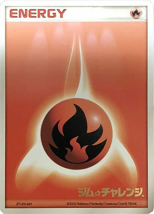 Fire Energy — League Promos