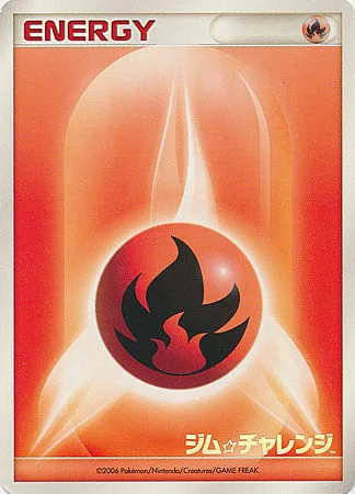 Fire Energy — League Promos