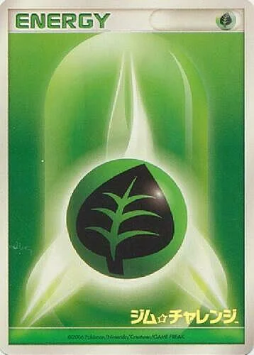 Grass Energy — League Promos