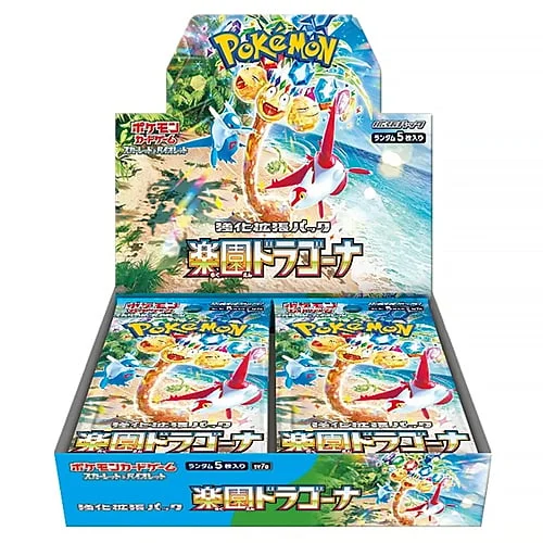 Paradise Dragona Booster Box — Paradise Dragona