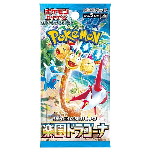 Paradise Dragona Booster — Paradise Dragona