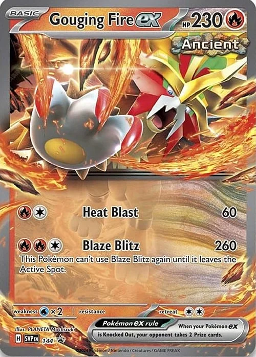 Gouging Fire ex — SV Black Star Promos