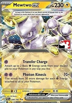 Mewtwo ex — Play! Pokémon Prize Pack Series